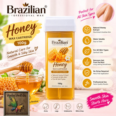 100gm Oil Soluble Cartidage - Honey