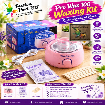 Pro Wax 100+ Kormesic 100gm + 10 Sticks