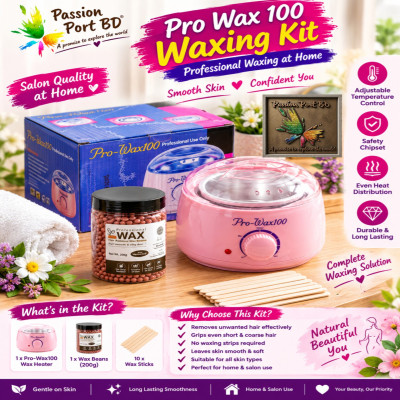 Pro Wax 100+ 200gm Home Wax + 20 Sticks -Pack