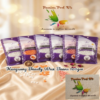 Kungsung Beauty Wax Beans 200gm