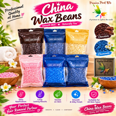 China Wax Beans 400gm