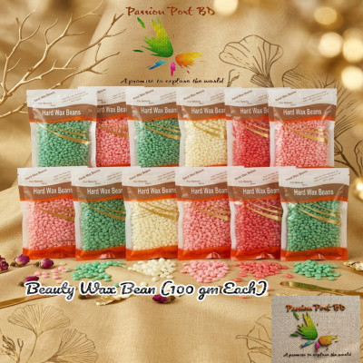 Beauty Wax Beans 500gm