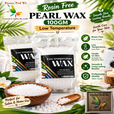 Pearl Wax Rosin Free -100gm